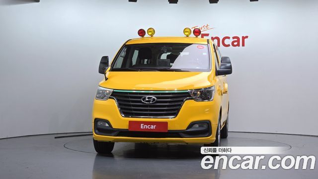 Hyundai Starex из Кореи Encar