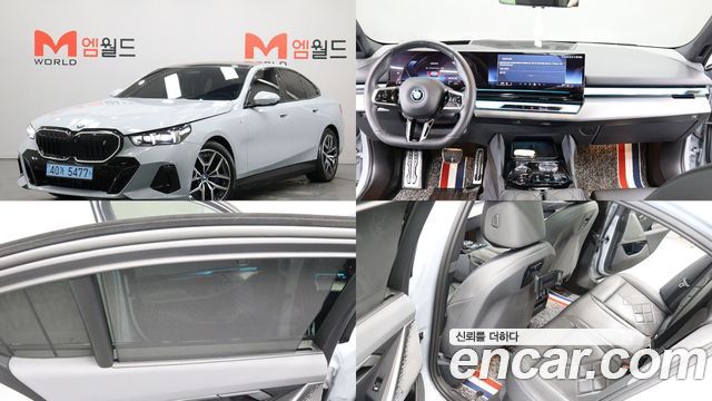 BMW i5 eDrive 40 M Sport — пробег 31 515 км — фото 1 из 5