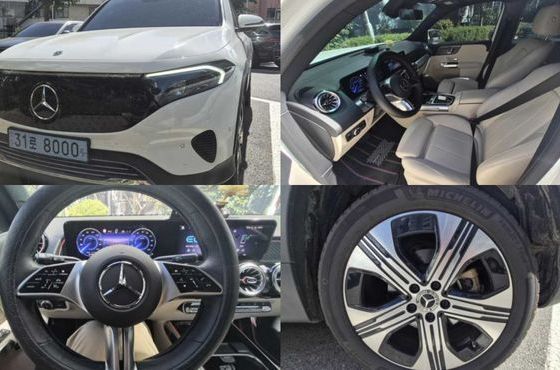 Mercedes-Benz EQB EQB300 4MATIC Progressive — пробег 27 964 км — фото 1 из 5