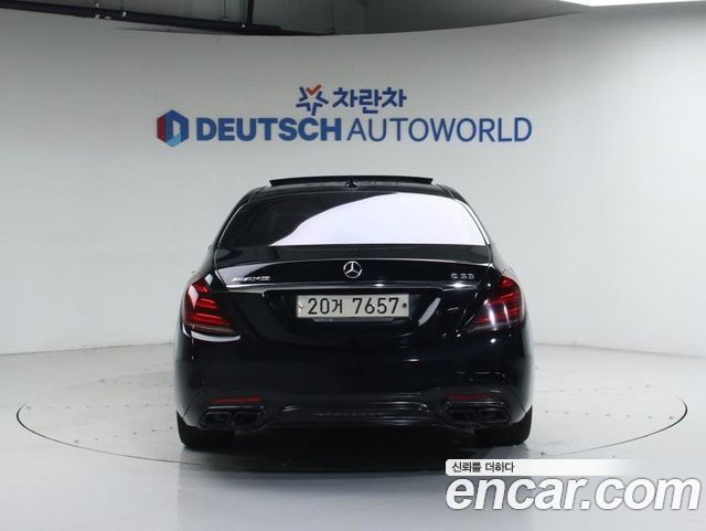 Mercedes-Benz S-Class из Кореи Encar