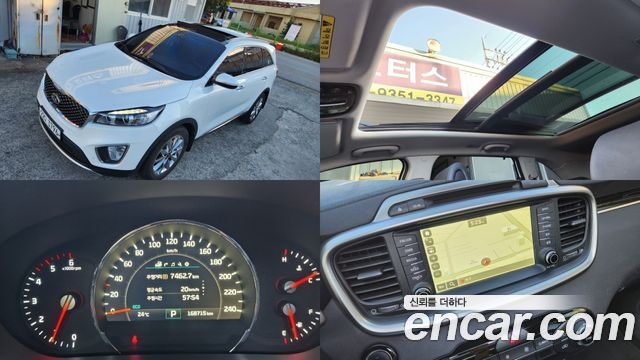Kia Sorento из Кореи Encar