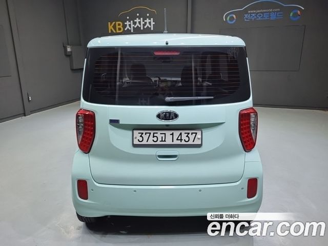 Kia RAY из Кореи Encar