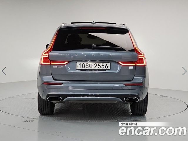 Volvo XC60 T8 R-Design — пробег 190 370 км — фото 3 из 5