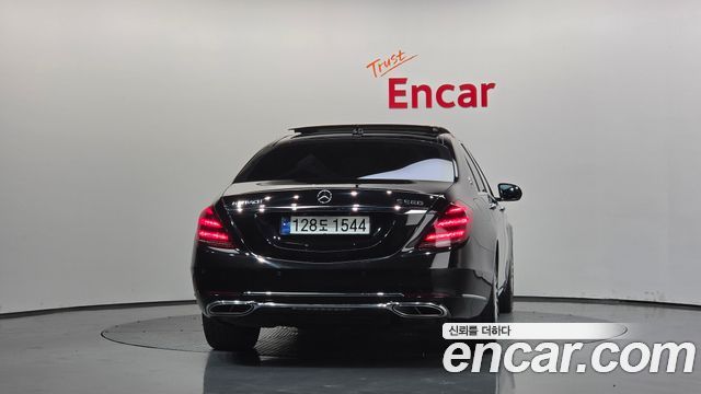 Mercedes-Benz S-Class из Кореи Encar