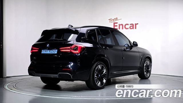 BMW iX3 из Кореи Encar
