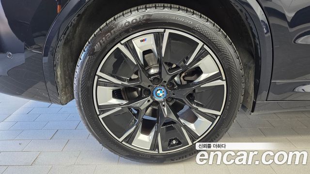 BMW iX3 из Кореи Encar