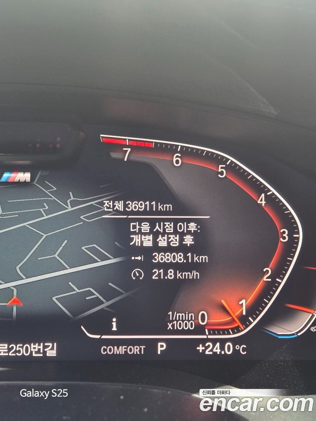 BMW Gran Turismo из Кореи Encar