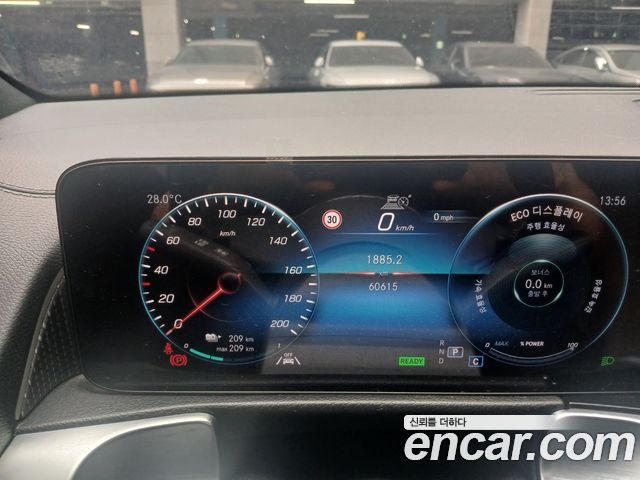 Mercedes-Benz EQB EQB300 4MATIC Electric Art — пробег 61 000 км — фото 4 из 5