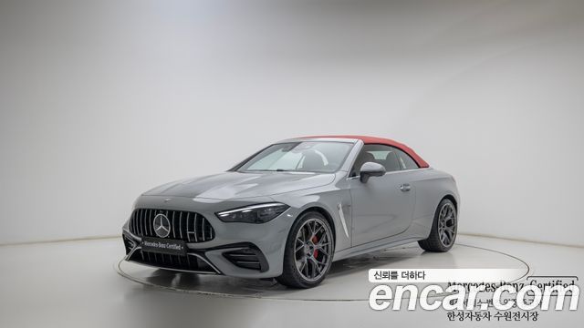 Mercedes-Benz CLE-Class из Кореи Encar