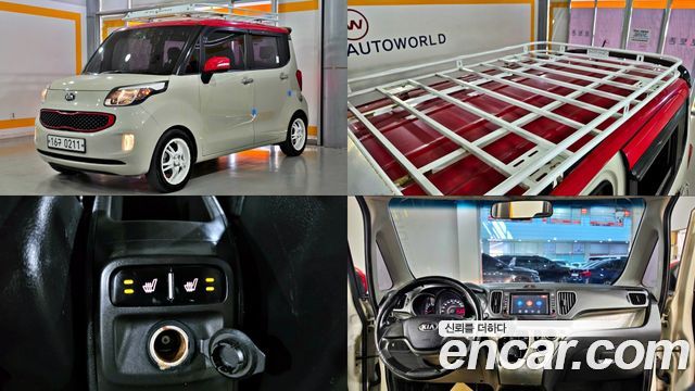 Kia RAY из Кореи Encar