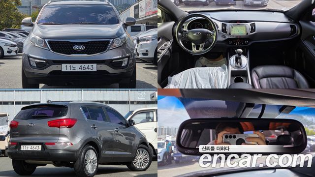 Kia Sportage из Кореи Encar
