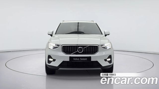Volvo XC40 B4 Ultra Bright — пробег 8 163 км — фото 2 из 5