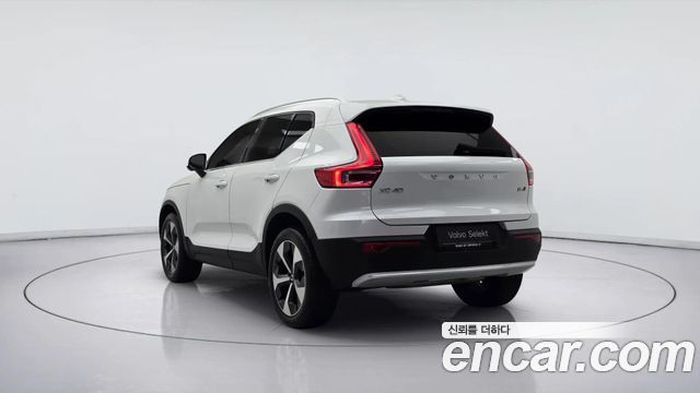 Volvo XC40 B4 Ultra Bright — пробег 8 163 км — фото 4 из 5