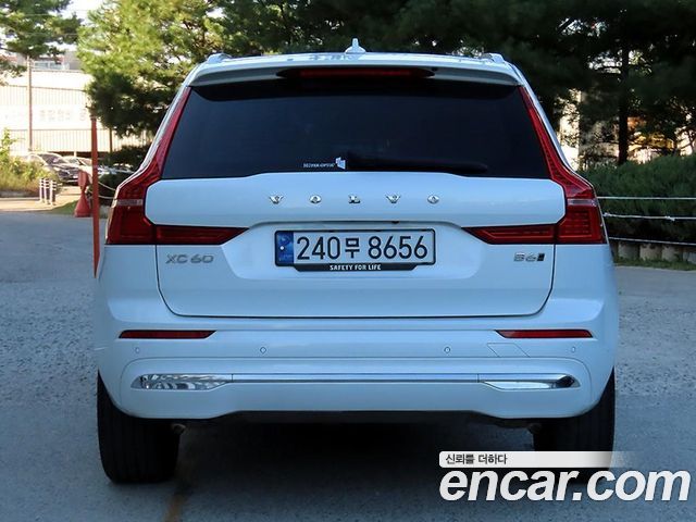Volvo XC60 B6 Ultimate Bright — пробег 55 381 км — фото 4 из 5