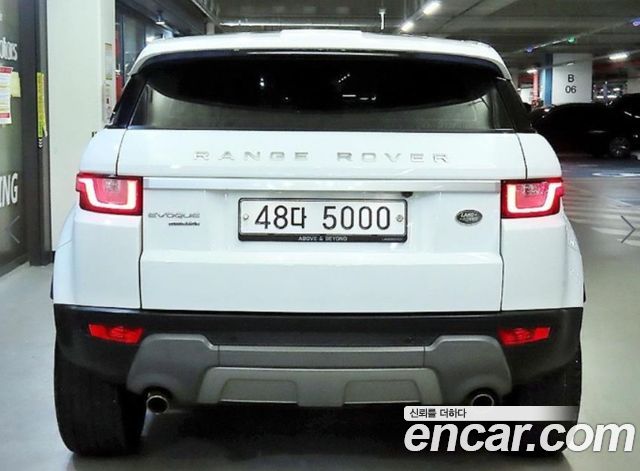 Land Rover Range Rover Evoque 2.0 TD4 HSE — пробег 112 119 км — фото 5 из 5