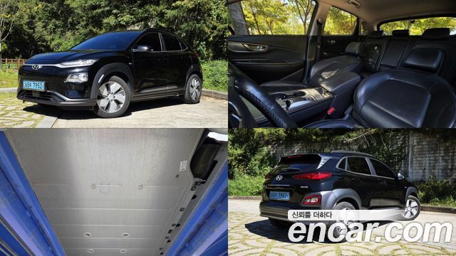 Hyundai Kona из Кореи Encar