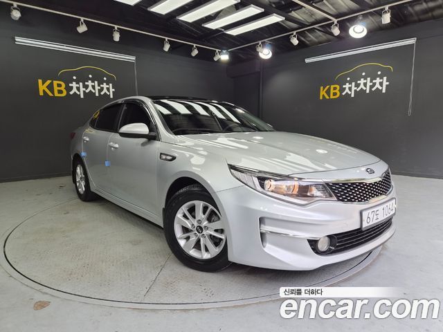 Kia K5 из Кореи Encar