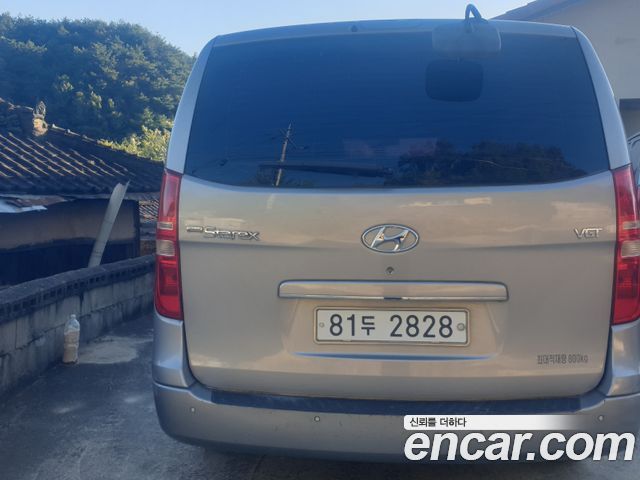 Hyundai Starex из Кореи Encar