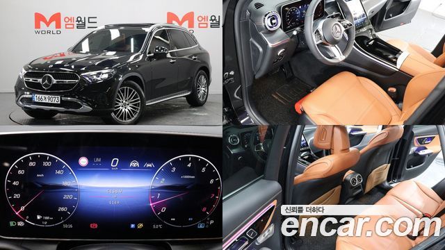 Mercedes-Benz GLC-Class GLC 300 4MATIC Avantgarde — пробег 4 154 км — фото 1 из 5