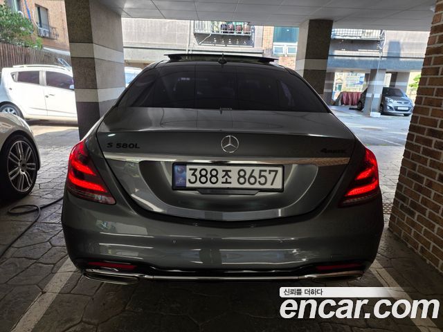 Mercedes-Benz S-Class из Кореи Encar