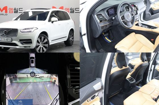 Volvo XC90 B6 Ultimate Bright — пробег 38 560 км — фото 1 из 5