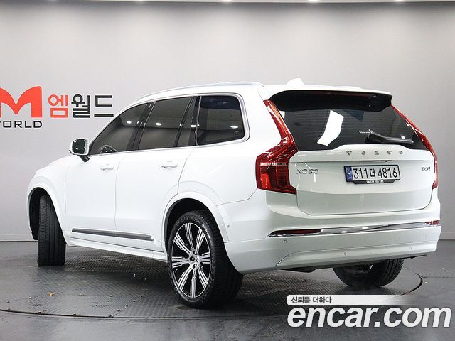 Volvo XC90 B6 Ultimate Bright — пробег 38 560 км — фото 4 из 5