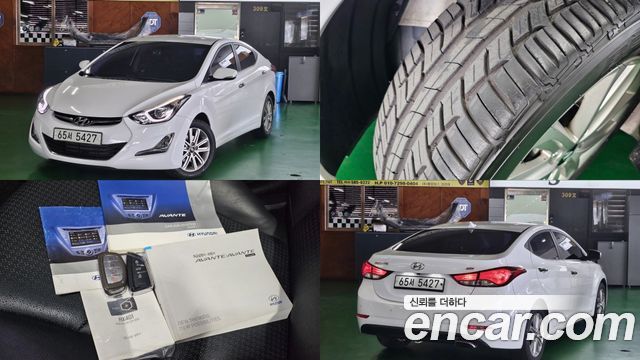 Hyundai AVANTE из Кореи Encar