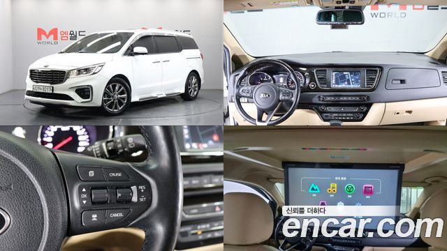 Kia Carnival из Кореи Encar