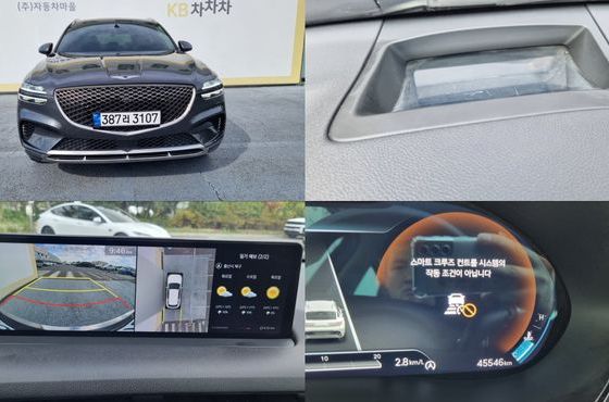 Genesis GV70 2.5T Gasoline AWD — пробег 45 545 км — фото 1 из 5