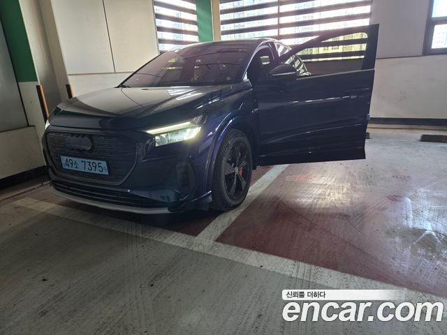 Audi Q4 e-tron из Кореи Encar