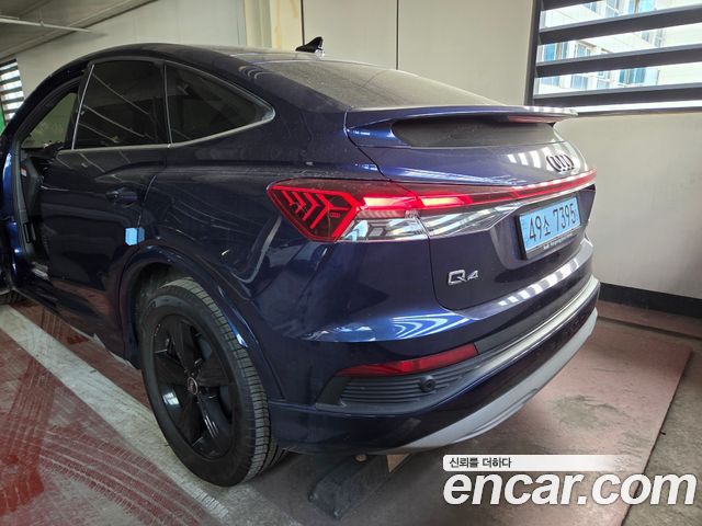 Audi Q4 e-tron из Кореи Encar