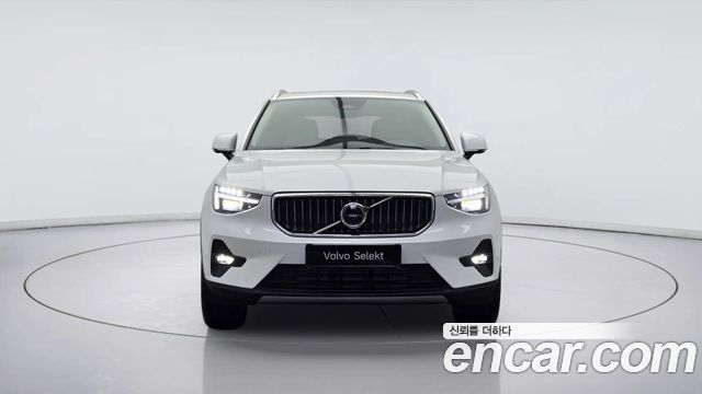 Volvo XC40 B4 Ultra Bright — пробег 6 791 км — фото 2 из 5