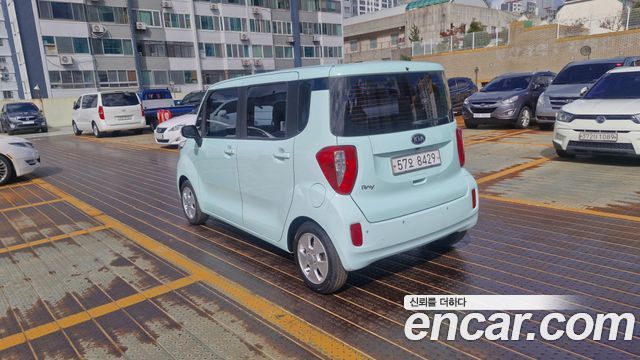 Kia RAY из Кореи Encar