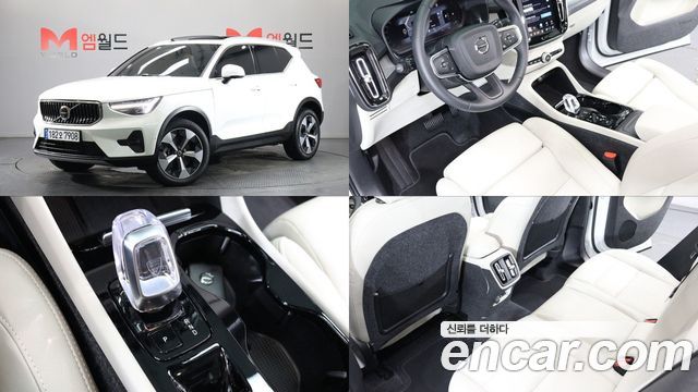 Volvo XC40 из Кореи Encar