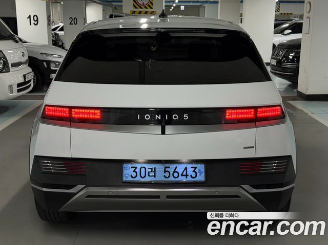 Hyundai Ioniq5 Long Range AWD Exclusive — пробег 98 492 км — фото 4 из 5