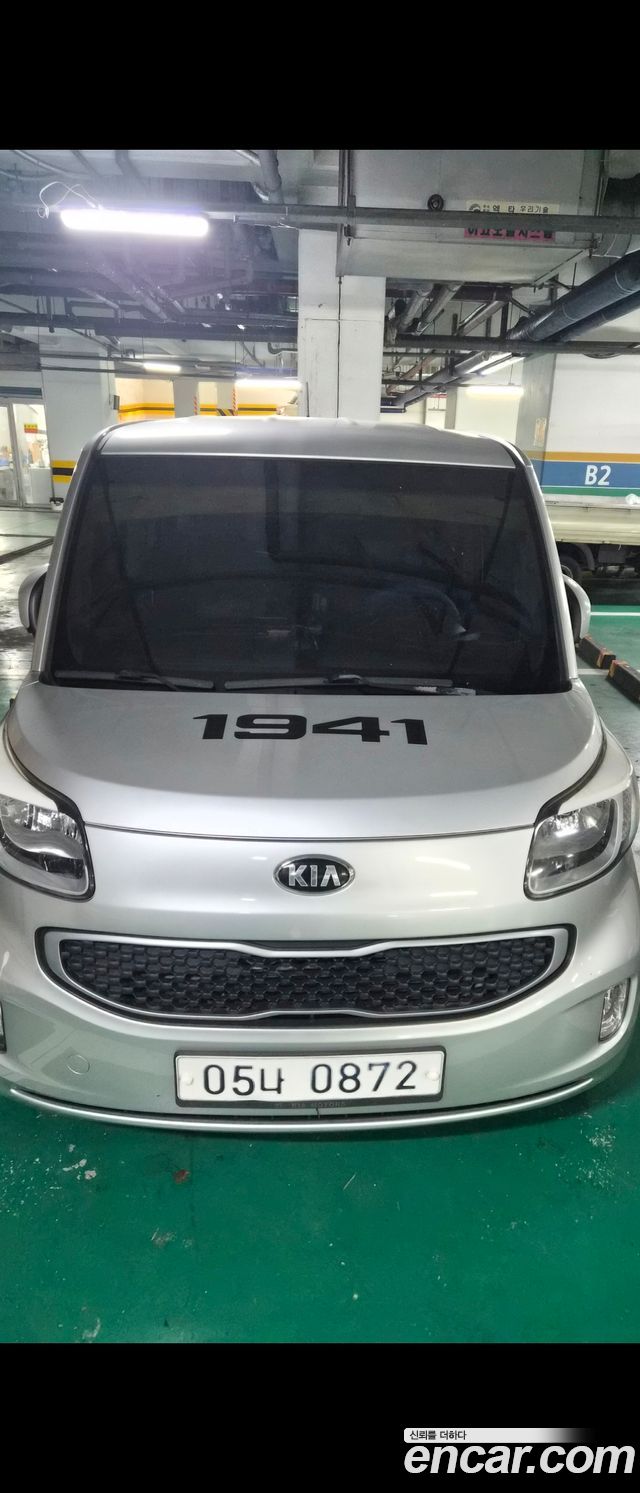 Kia RAY из Кореи Encar