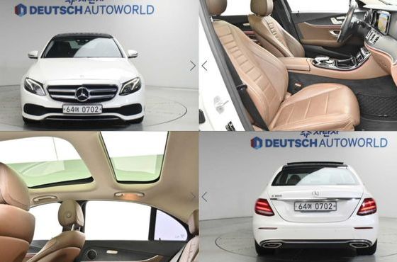 Mercedes-Benz E-Class E300 AV Intelligent Drive — пробег 87 326 км — фото 1 из 5