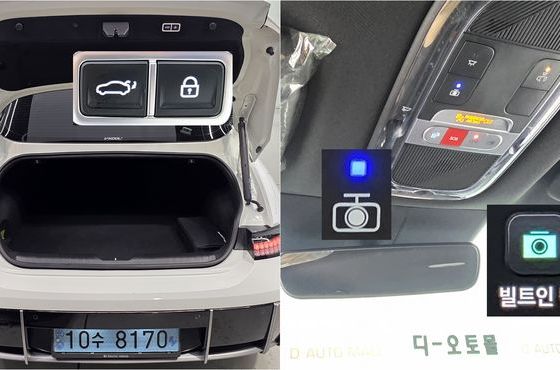 Hyundai Ioniq6 Long Range Exclusive + — пробег 85 509 км — фото 5 из 5