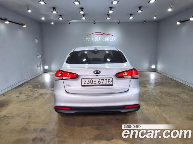 Kia K3 Trendy — пробег 70 000 км — фото 5 из 5
