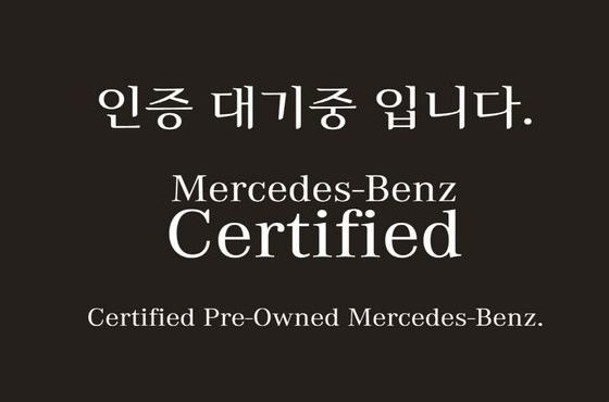 Mercedes-Benz S-Class S450L 4MATIC — пробег 8 384 км