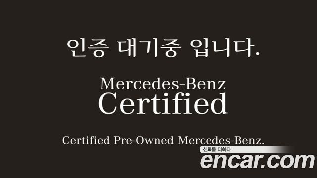 Mercedes-Benz GLE-Class из Кореи Encar
