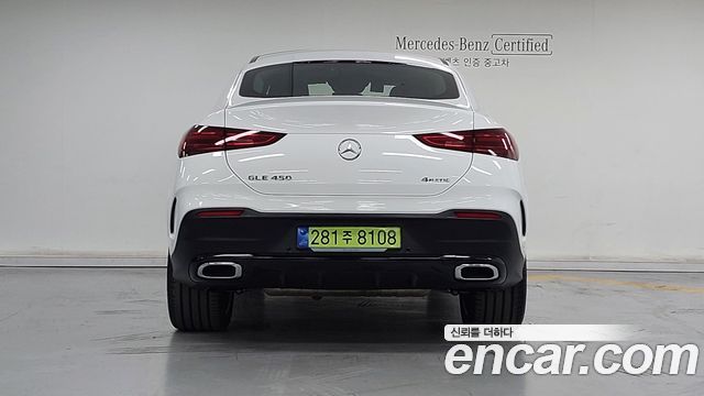 Mercedes-Benz GLE-Class GLE450 4MATIC Coupe — пробег 5 535 км — фото 4 из 5