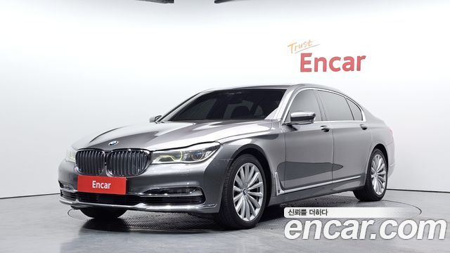 BMW 7-Series 740Ld xDrive — пробег 283 764 км — фото 1 из 5