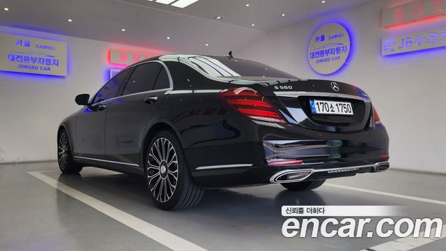 Mercedes-Benz S-Class S560L 4MATIC — пробег 54 000 км — фото 3 из 5