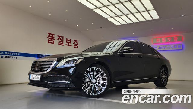 Mercedes-Benz S-Class S560L 4MATIC — пробег 54 000 км — фото 4 из 5