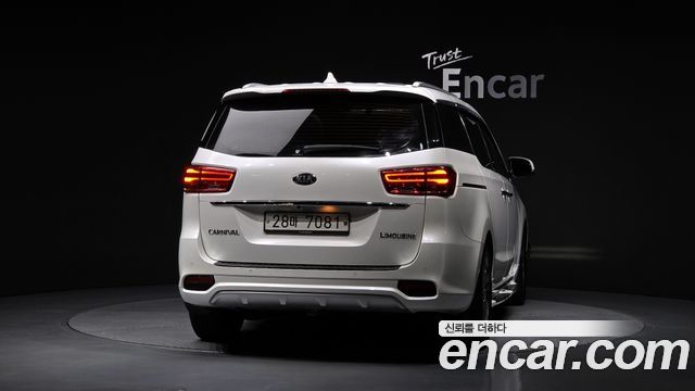 Kia Carnival 7-Seater Limousine President — пробег 177 776 км — фото 4 из 5