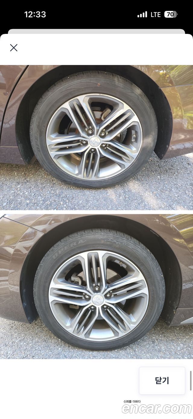 Hyundai Grandeur из Кореи Encar