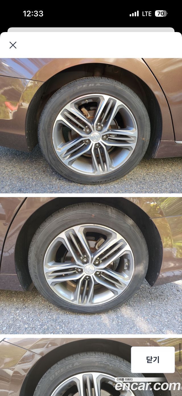 Hyundai Grandeur из Кореи Encar