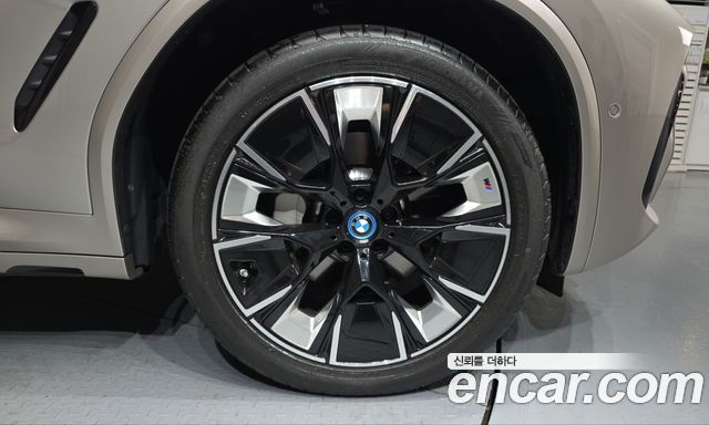 BMW iX3 из Кореи Encar