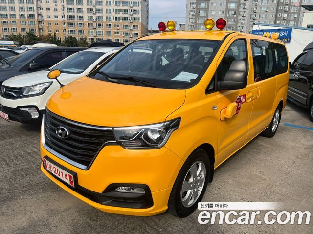 Hyundai Starex School Bus — пробег 128 807 км — фото 1 из 5